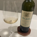 La Maison Confortable - 