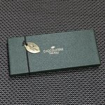 ショコラトリータカス 覚王山店 - ボンボンショコラ