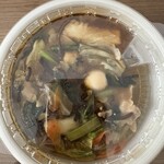 バーミヤン 千里丘店 - 