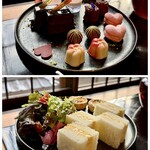 ベルアメール 京都別邸 - 