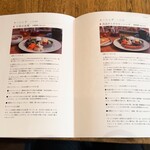 カフェ マメヒコ - 