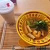 十全麻辣湯
