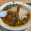 丸源ラーメン  神戸有野店