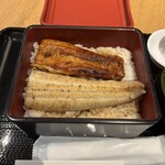 うな重 - 