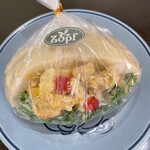 バックシュトゥーベ ツオップ - タンドリーチキンのピタ　¥500