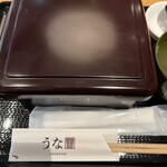 うな重 - 