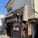 バックシュトゥーベ ツオップ - バックシュトゥーベ ツオップさんの店舗