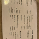 クロック トロワ - 