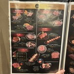 ヤキニクエン ニング - 