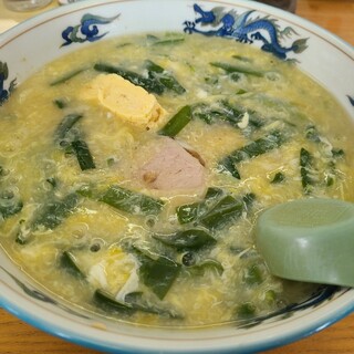 らーめん蔵や_2