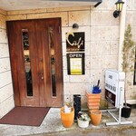 Cafe Salon de The OKA - 
