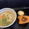はやし家製麺所 高松空港店