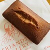 FRIANDS GALLERY エキュート上野店