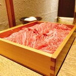 豆家 のりのり - 