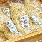 インディアン - 