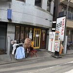 インディアン - 