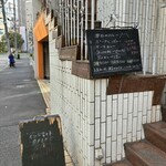 インド富士子 - 