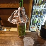 モダンスパイス 虹の仏 - 