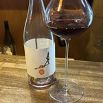 モダンスパイス 虹の仏 - 