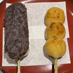 追分だんご本舗 - 