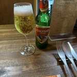 モダンスパイス 虹の仏 - 