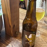 モダンスパイス 虹の仏 - 