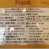 FRANK