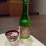 瀬戸内味覚処 芸州 本店 - 芸州冷酒