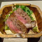 瀬戸内味覚処 芸州 本店 - 黒毛和牛炙りサラダ仕立て