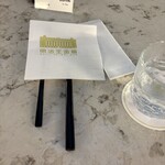 明治安田CAFE 丸の内 - 