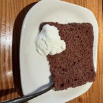 Hase - 
