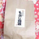 たま屋 - 手焼きのミニもみじ饅頭　松坂屋高槻店にて購入☆♪