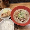 麺屋 栩羚廚 壬生本店
