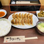 餃子のゆうた - 
