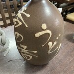釜あげうどん 長田 in 香の香 - 
