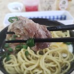 美ら馬 ホースくらぶ - 