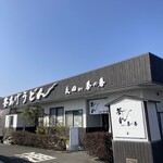 釜あげうどん 長田 in 香の香 - 