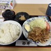北の豚丼