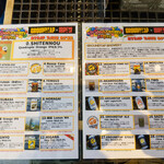 クラフトビアバル IBREW - 