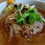 NATURAL BAL MEAT UP - 