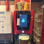 香港飲茶専門店 香港大飯店 - 