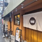 大番 - 創業者の【愛車】と共に☆