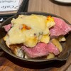 Cheese Meets Meat YOKOHAMA