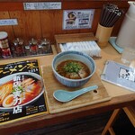 とりそば太田 - 