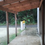 美ら馬 ホースくらぶ - 