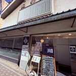 横浜マルニカフェダイニング - 