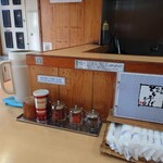 とりそば太田 - 