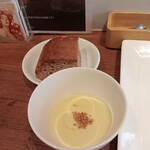 オレンジブランチ - 