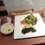 オレンジブランチ - 