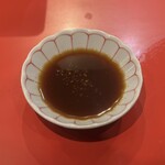 焼肉赤身にくがとう - 